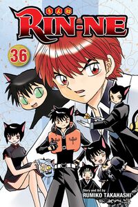 RIN-NE Manga Volume 36