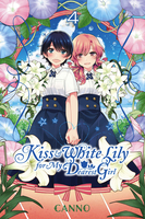 Kiss and White Lily for My Dearest Girl Manga Volume 4 image number 0