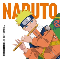 naruto-best-collection-vinyl image number 1