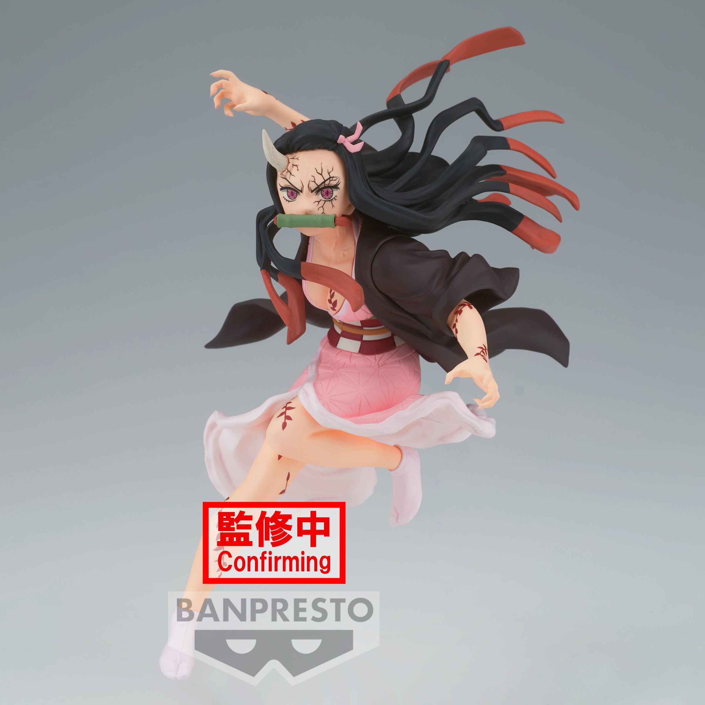 Demon Slayer: Kimetsu No Yaiba - Nezuko Kamado Vibration Stars Figure