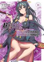 Arifureta: From Commonplace to World's Strongest Novel Volume 11 image number 0