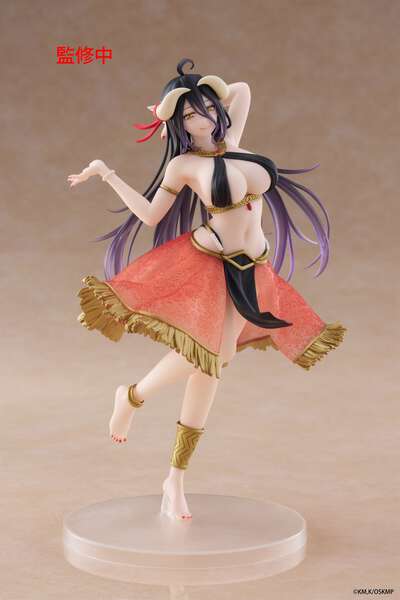 Overlord - Albedo Coreful Prize Figure (Dancer Ver.)