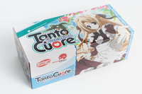 Tanto Cuore Romantic Vacation Game image number 1