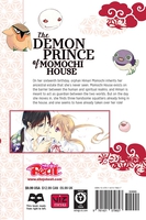 the-demon-prince-of-momochi-house-manga-volume-1 image number 1