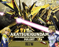 Mobile Suit Gundam SEED Destiny - Akatsuki Gundam Oowashi/Shiranui Full Set 1/100 Model Kit image number 9