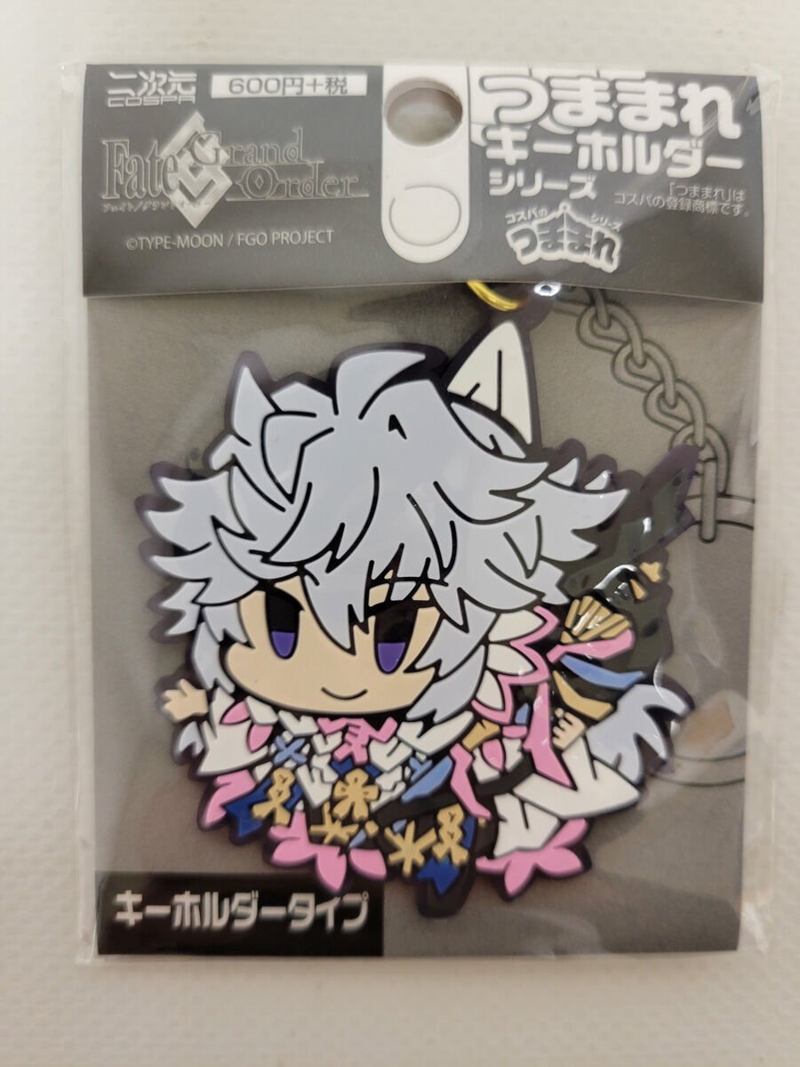 Fate/Grand Order - Merlin TSUMAMARE Keychain