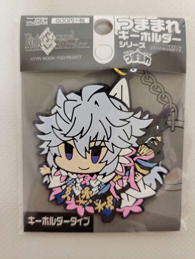 Fate/Grand Order - Merlin TSUMAMARE Keychain