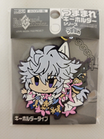 Merlin TSUMAMARE Fate Grand Order Keychain image number 0