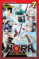 Nora: The Last Chronicle of Devildom Manga Volume 7 image number 0