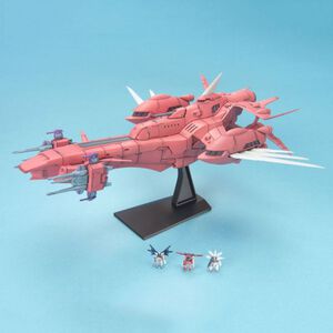 Mobile Suit Gundam SEED - EX-21 Eternal EX 1/1700 Model Kit