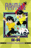 Ranma 1/2 2-in-1 Edition Manga Volume 17 image number 0