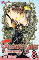 Fushigi Yugi: Genbu Kaiden Manga Volume 8 image number 0