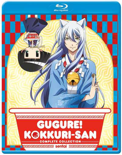 Gugure! Kokkuri-san Blu-ray