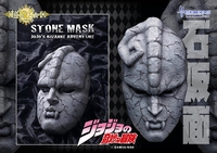 JoJo's Bizarre Adventure - Stone Mask Chozo Art Collection Replica image number 0