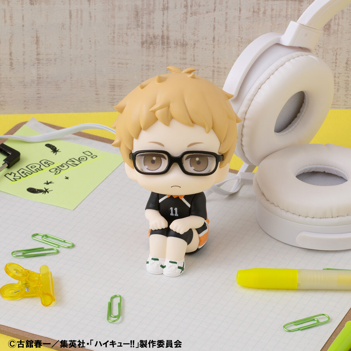 haikyu-kei-tsukishima-look-up-series-figure-uniform-ver-with-gift