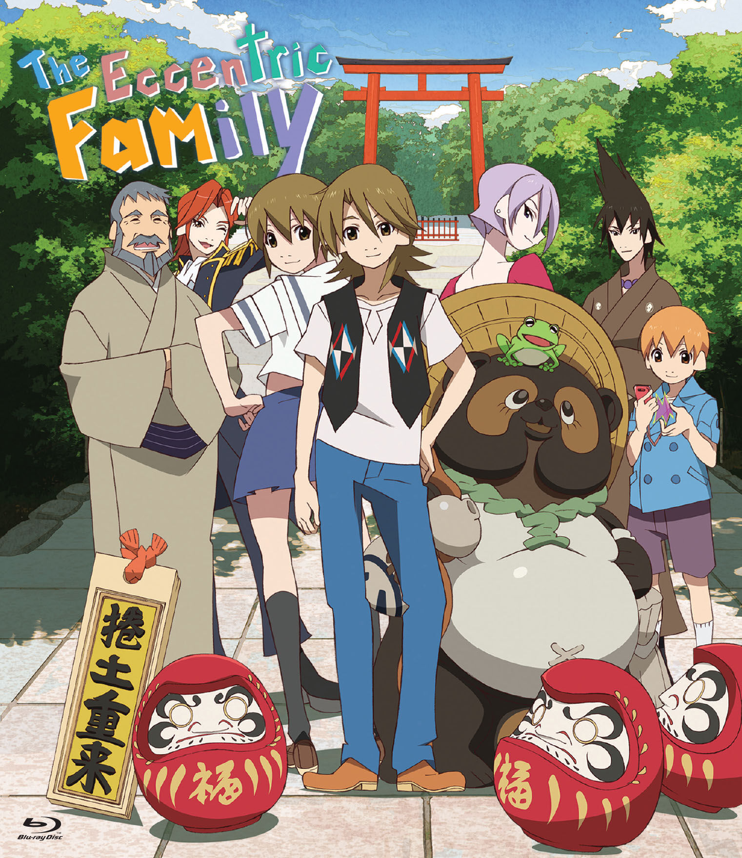 The Eccentric Family Blu-ray
