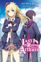 Last Round Arthurs Manga Volume 1 image number 0