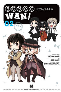 Bungo Stray Dogs: Wan! Manga Volume 2