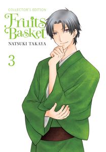 Fruits Basket Collector's Edition Manga Volume 3