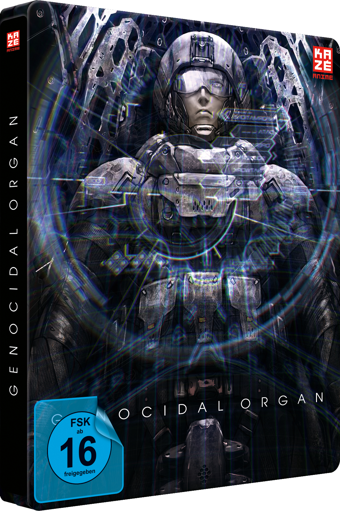 7630017510426-3D image number 1