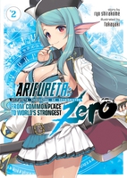 Arifureta: From Commonplace to World's Strongest Zero Novel Volume 2 image number 0