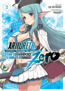 Arifureta: From Commonplace to World's Strongest Zero Novel Volume 2