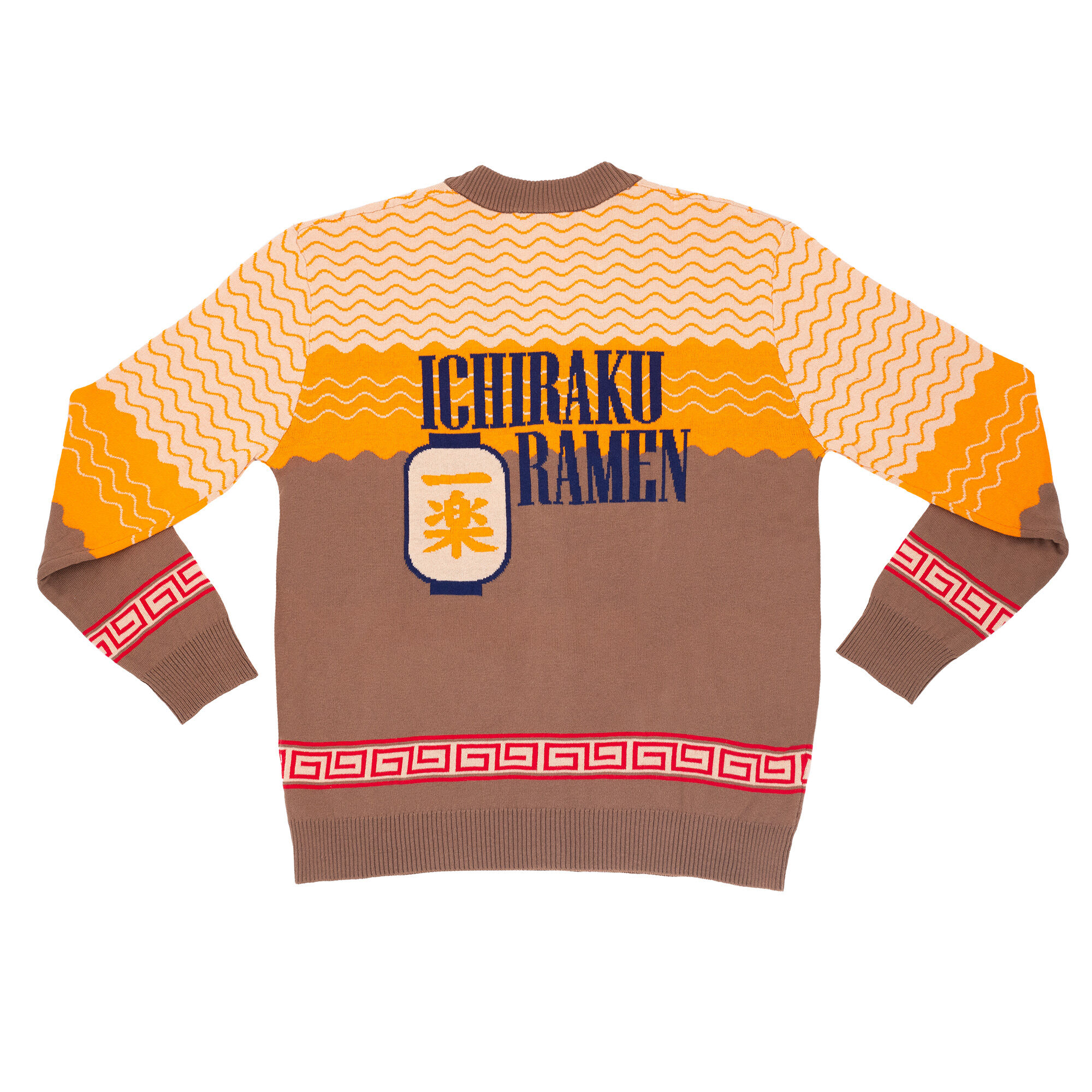 Naruto Shippuden - Cardigan Ichiraku Ramen image number 2