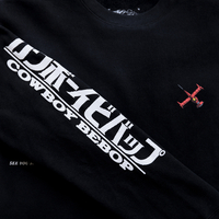Crunchyroll x Logic x Cowboy Bebop - Logic and the Crew Sweatshirt - Crunchyroll Exclusive image number 3
