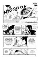 Dragon Ball Manga Volume 13 (2nd Ed) image number 4