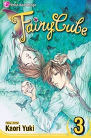 Fairy Cube Manga Volume 3 image number 0