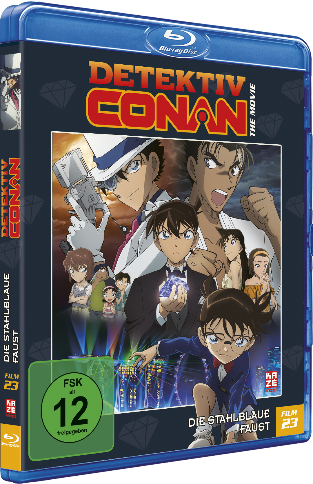 7630017521491-3D image number 1