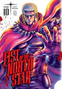 Fist of the North Star Manga Volume 10 (Hardcover)