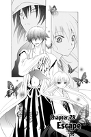 Itsuwaribito Manga Volume 9 image number 3