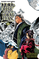 nura-rise-of-the-yokai-clan-manga-volume-2 image number 0