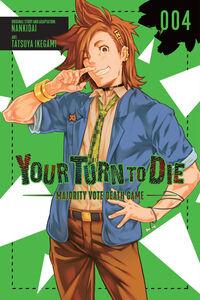 Your Turn to Die: Majority Vote Death Game Manga Volume 4
