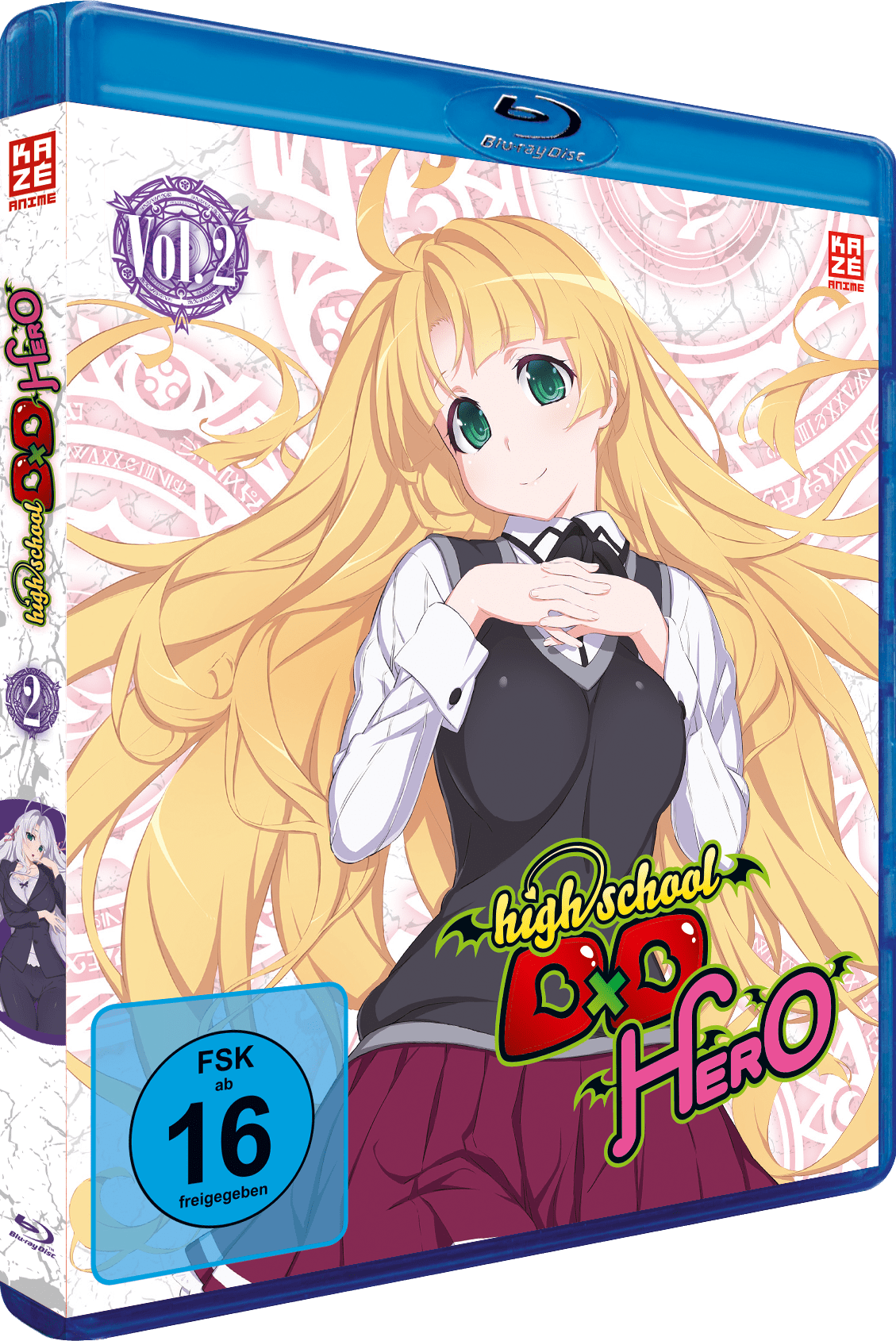 7630017519467-3D image number 1