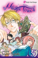 The Magic Touch Manga Volume 5 image number 0