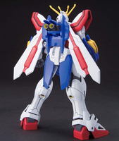 God Gundam Mobile Suit Gundam HGFC 1/144 Model Kit image number 1