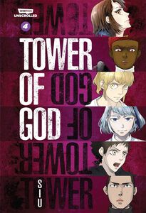 Tower of God Manhwa Volume 4
