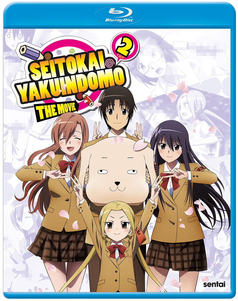 Seitokai Yakuindomo Movie 2 Blu-ray