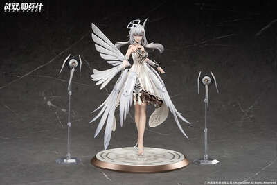 Liv Solaeter Woven Wings of Promised Daybreak Ver Punishing Gray Raven Figure