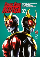 kamen-rider-kuuga-manga-volume-7 image number 0