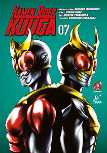 Kamen Rider Kuuga Manga Volume 7