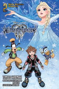 Kingdom Hearts III Novel Volume 2