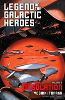 Legend of the Galactic Heroes Novel Volume 8 image number 0
