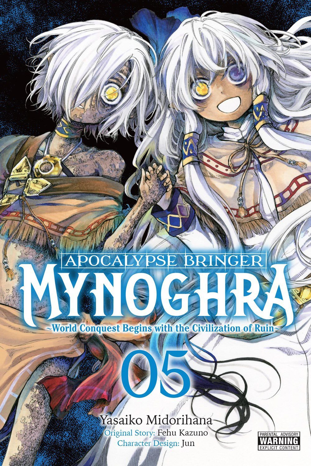 apocalypse-bringer-mynoghra-world-conquest-begins-with-the-civilization-of-ruin-manga-volume-5