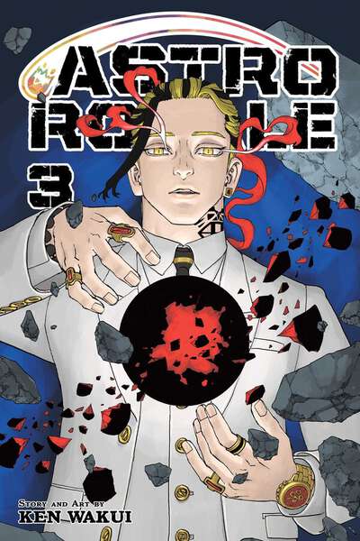 Astro Royale Manga Volume 3