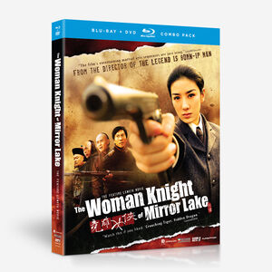 The Woman Knight of Mirror Lake - Live Action Movie - Blu-ray + DVD