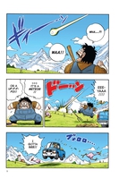 Dragon Ball Full Color Saiyan Arc Manga Volume 1 image number 5