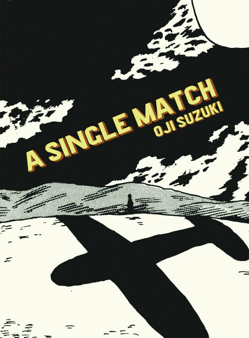 A Single Match Manga